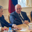Костромские власти организуют бизнес-миссию в Узбекистан - ГТРК Кострома