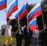 Окна России - ТРК Русь
