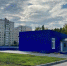 В Костроме станет больше конькобежцев - Интернет-телевидение Логос