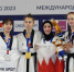 Международный фестиваль университетского спорта - Облспорткомитет