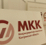 Микрокредитная компания Костромской области снижает ставки для начинающих предпринимателей - Администрация области