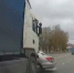 Фура подмяла под себя легковушку на улице Магистральной в Костроме (ВИДЕО) - Интернет-телевидение Логос