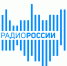 Лидер группы «Отава Ё» Алексей Белкин сегодня будет гостем «Радио России Кострома» - ГТРК Кострома