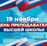 9g82yoyq1rg1 web - Костромская ГСХА