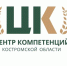 Костромских фермеров приглашают на семинар по бухгалтерии и налогам - Kostroma.Today