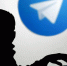 Экстремисты через Telegram пытаются вербовать жителей регионов и в том числе Костромской области - Интернет-телевидение Логос
