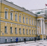 Образование, жилье, дороги: В Костроме принят главный финансовый документ - Ko44.Ru