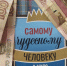Новые суммы выплат на детей и беременных женщин назвали в Костромской области - Kostroma.Today