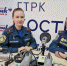 Программа «Утро с МЧС» - о происшествиях в регионе за новогодние праздники - МЧС
