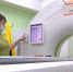 Жители Костромы теперь могут сделать снимки бесплатно на уникальном немецком томографе - Kostroma.Today