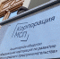 Корпорация МСП собирает заявки от МСП на акселератор индустрии моды и красоты - Департамент экономразвития