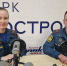 О резонансных пожарах недели - новый выпуск программы «Утро с МЧС» - МЧС