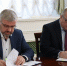 билайн бизнес и Правительство Костромской области договорились о сотрудничестве для развития цифровой экономики региона - Kostroma.Today