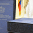 Костромская область стала четвертой в ЦФО по темпам прироста собственных доходов - Интернет-телевидение Логос
