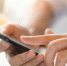 Tele2 обнуляет звонки на номера экстренных служб в Москве и области на две недели для абонентов всех регионов - Ko44.Ru