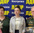 Ветераны космодрома Байконур: первые достижения космоса до сих пор принадлежат России - ЛДПР
