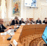 Совет по инвестициям - Департамент экономразвития