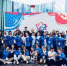 6 мая 2024 г.
Финальный этап молодежной олимпиады стандартов 2024 года - Центр стандартизации и сертификации