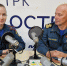 Программа «Утро с МЧС» - о правилах плавания в период навигации - МЧС