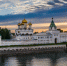 Кострома может стать культурной столицей России - Интернет-телевидение Логос