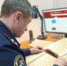 В Костроме завершено расследование уголовного дела о тяжком преступлении против личности, совершенном в 1996 году - Следственное управление