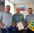 Юрию Михайловичу Кириллову – 75! - УФСИН
