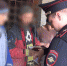 Мигрант в Костроме попался с поддельными документами - ГТРК Кострома
