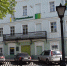 Выберите свое преимущество с картой СВОЯ - Kostroma.Today