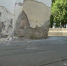 онф.mp4_snapshot_00.22.709.jpg - ГТРК Кострома