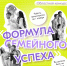 Конкурсов много, только успевай выигрывать - Комитет по делам молодежи