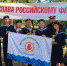 Юные костромичи успешно выступили на соревнованиях по морскому многоборью в Тольятти - Город Кострома