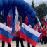 Поздравляем с Днём Государственного флага России! - Департамент Образования