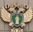 Два подростка на мопеде пострадали после столкновения с иномаркой в костромском райцентре - ГТРК Кострома