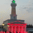 Горожане требуют изгнать радость из центра Костромы - Kostroma.Today