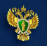Деятельность прокуратуры района - Администрация Костромского района