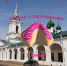 Предсказания и новые технологии: какая связь? - Kostroma.Today