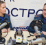 Подробности резонансных происшествий нeдели - в новом выпуске программы «Утро с МЧС» - МЧС