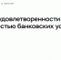 Костромичей просят поделиться мнением - ТРК Русь