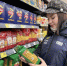 Молодежь ЛДПР неприятно удивил рост цен на молочную продукцию в Костроме - ЛДПР