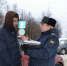 Судебные приставы обеспечили общение матери с дочерью - УФССП