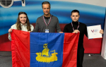 Участники молодежного форума «Выбор. ФМ», представлявшие Костромскую область, отмечают: мероприятие прошло на одном дыхании, в комфортной и продуктивной атмосфере