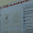 Все, что нужно знать о вирусе иммунодефицита - ТРК Русь