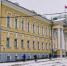 В Костроме осудили бывшую чиновницу за незаконную продажу 6 гектаров земли за 38 миллионов рублей - Интернет-телевидение Логос