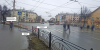 Водитель скрылся: еще одну школьницу сбили на переходе в Костроме - Kostroma.Today