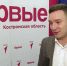 vlcsnap-2024-12-10-15h56m21s858.jpg - ГТРК Кострома