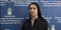 vlcsnap-2024-12-12-16h18m22s003.jpg - ГТРК Кострома