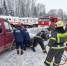 20241218_100641.jpg - SMI44.Ru