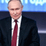 Президент Владимир Путин: несмотря на все сложности, страна за 25 лет сделала огромный шаг вперед - ТРК Русь