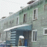 ГЖИ 18 декабря 2024 года в городе Шарья были осуществлены выборочные осмотры 14 многоквартирных домов и прилегающих к ним дворовых территорий на предмет скопления снега, гололёда, колейности и наличия сосулек - Госжилинспекция