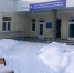 В январе в Костроме откроется новая поликлиника - Комсомольская Правда